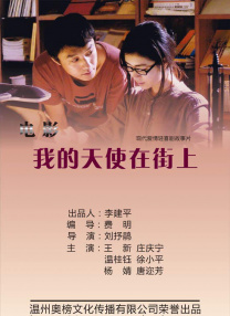 我在办公给老板做囗交